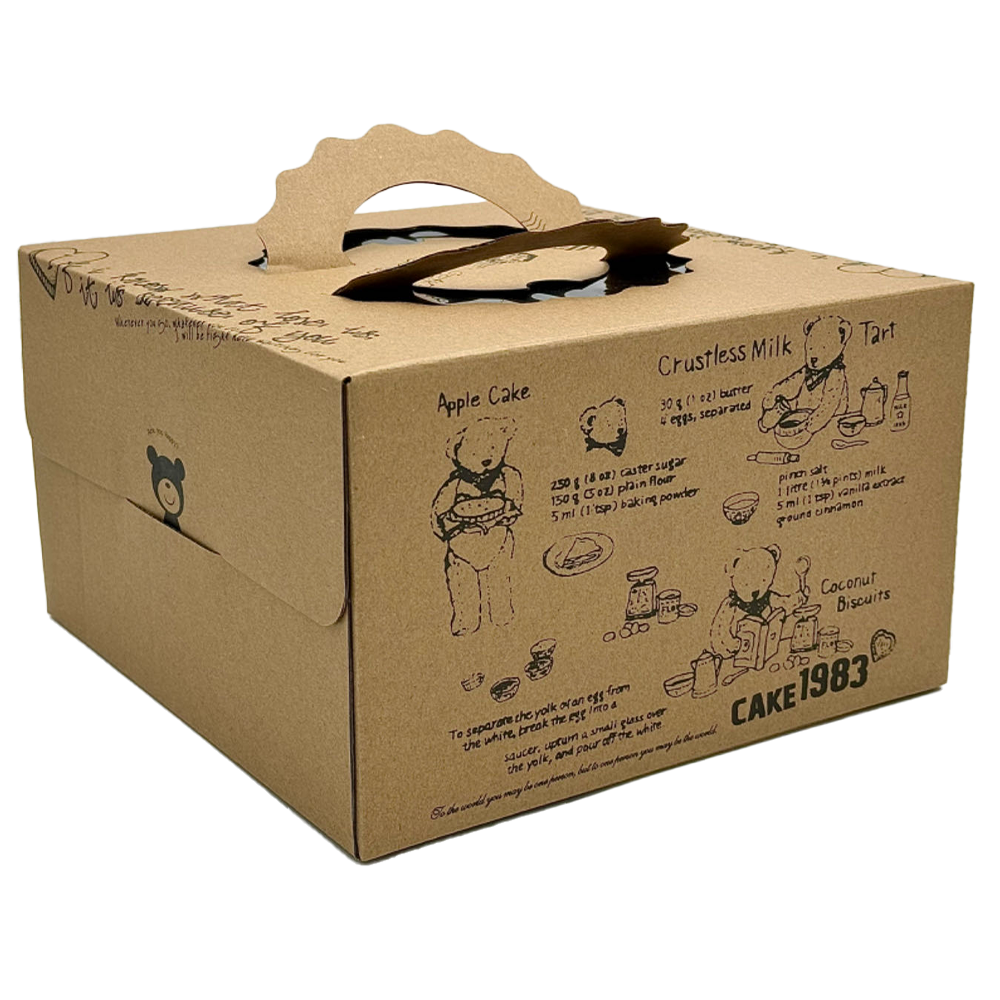 25x25x15 Patisserie Square Cake Box - Bear - TEM IMPORTS™