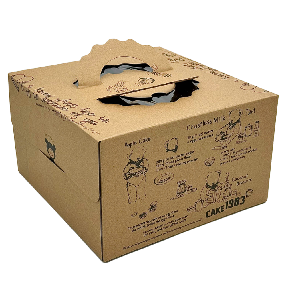 25x25x15 Patisserie Square Cake Box - Bear - TEM IMPORTS™