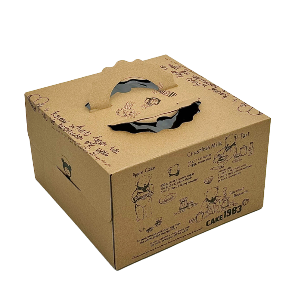 25x25x15 Patisserie Square Cake Box - Bear - TEM IMPORTS™