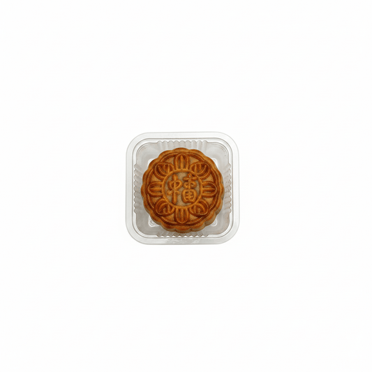 Food-Grade Plastic Mooncake Trays Matt Clear - 65x65 - TEM IMPORTS™