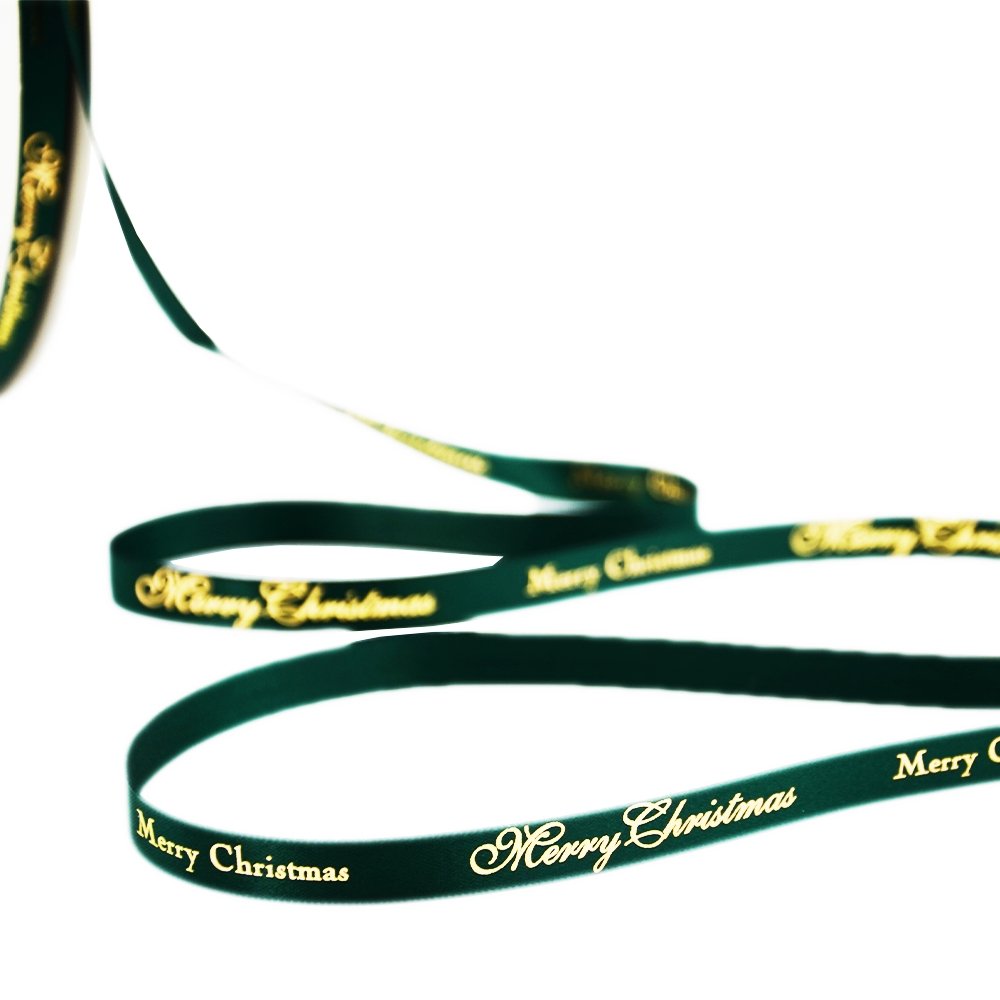 10mm Satin Ribbon - Merry Christmas Green - TEM IMPORTS™