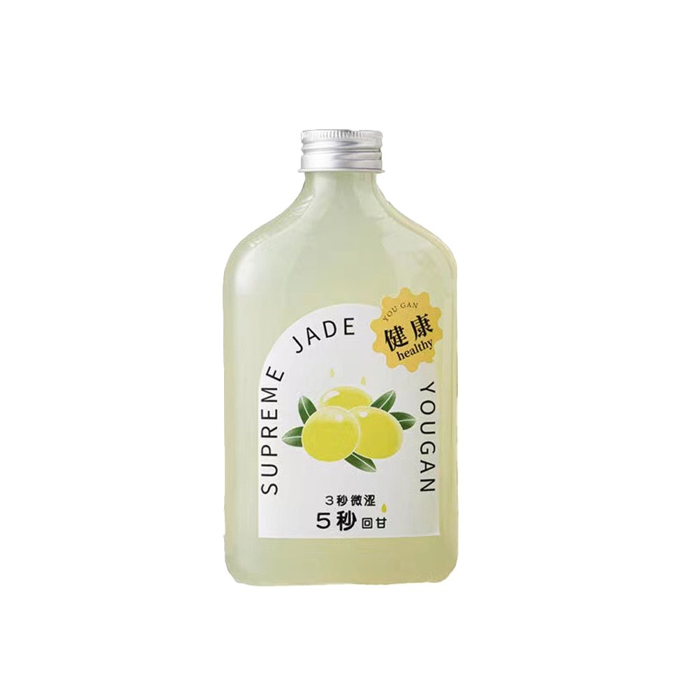 350mL Flask PET Bottle with Aluminium Cap - TEM IMPORTS™