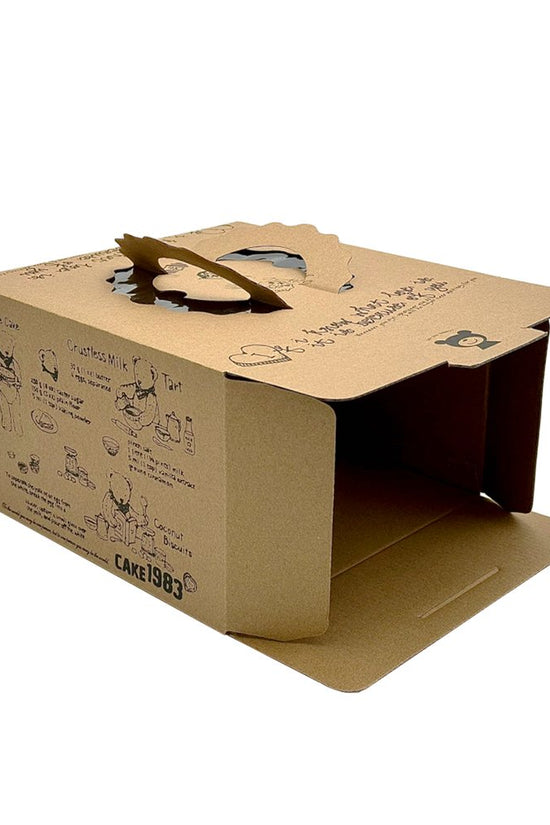 20x20x15 Patisserie Square Cake Box - Bear - TEM IMPORTS™