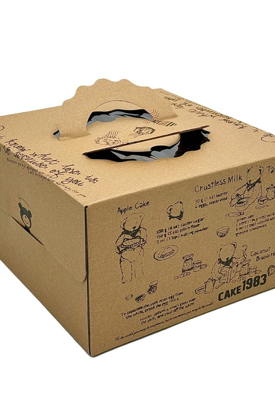 20x20x15 Patisserie Square Cake Box - Bear - TEM IMPORTS™