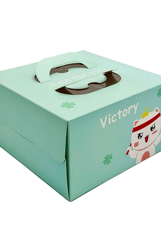 20x20x15 Patisserie Square Cake Box - Lucky Cat - TEM IMPORTS™