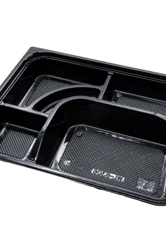 5 Compartment Black Takeaway Container With Clear Lid - TEM IMPORTS™