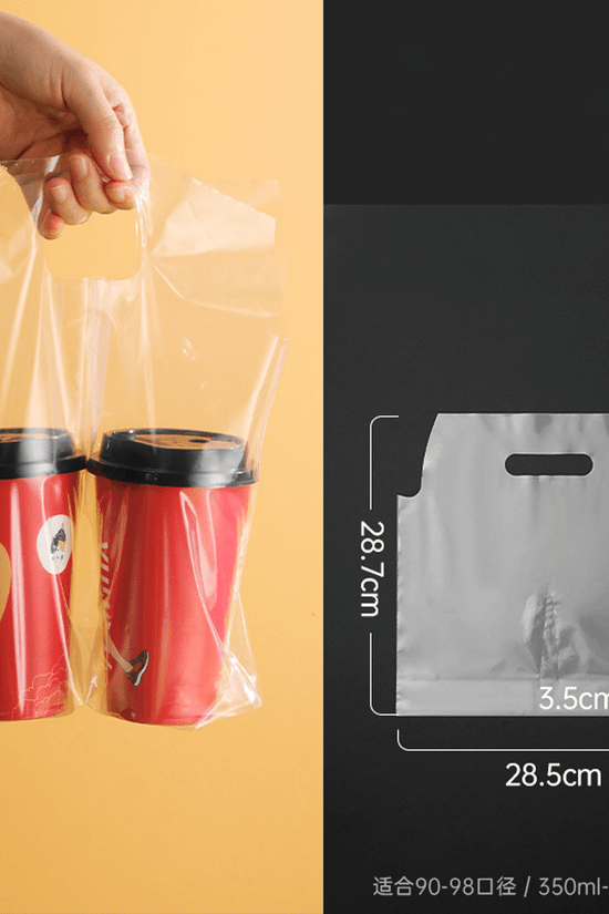 Double Re - useable Milk Tea Bubble Cup Carry Bag - TEM IMPORTS™