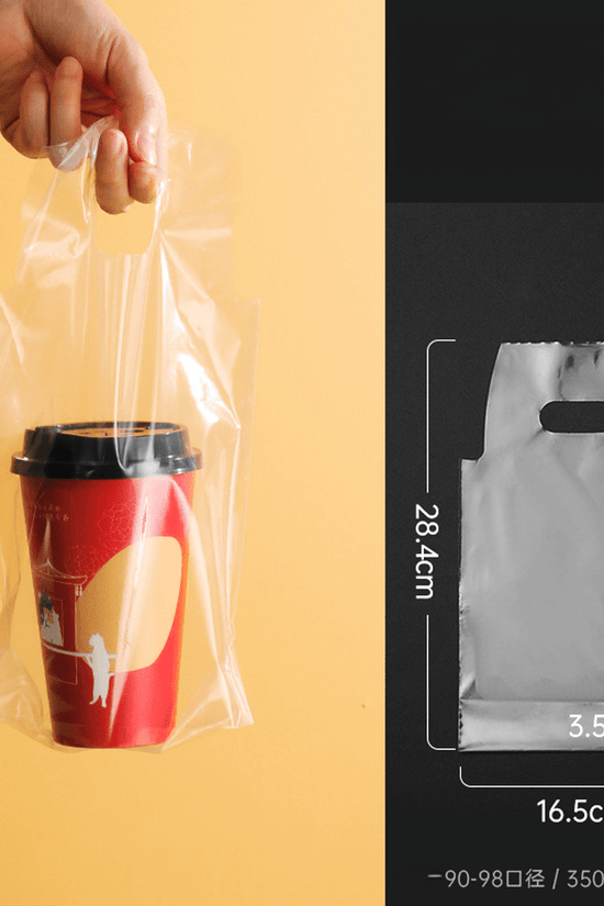 Single Re - useable Milk Tea Bubble Cup Carry Bag - TEM IMPORTS™