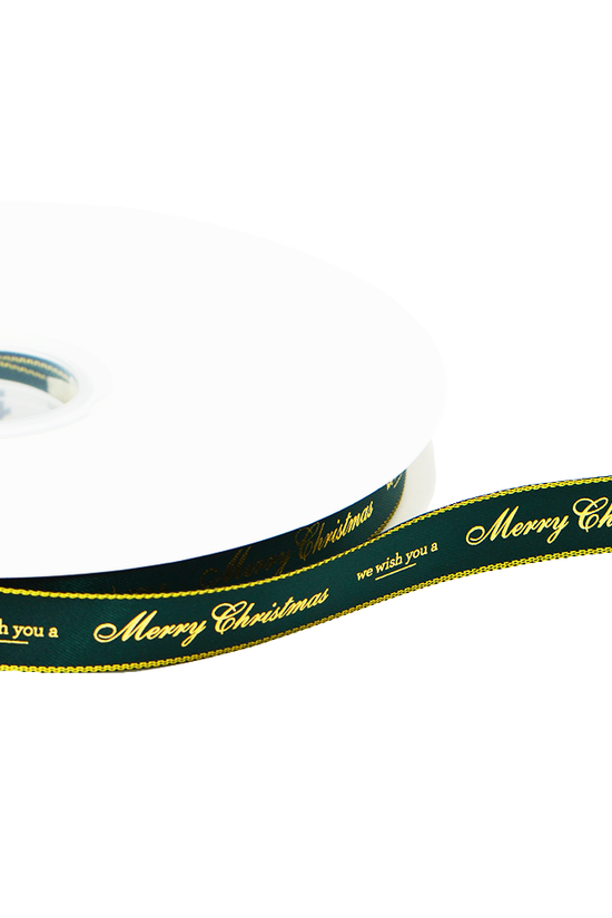 16mm Satin Ribbon With Gold Woven Edge Green - TEM IMPORTS™