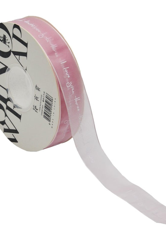 25mm Printed Organza 'I Love You...' - Pink - TEM IMPORTS™